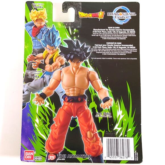Bandai Dragon Ball Super Evolve Ultra Instinct Goku 5-inch Action Figure NEW - Picture 2 of 2